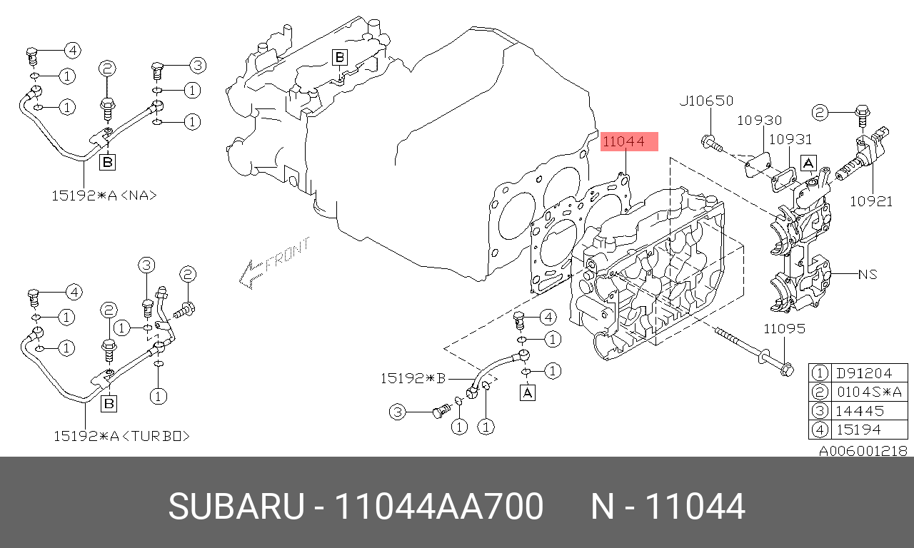 Прокладка головки блока цилиндров - Subaru 11044-AA700