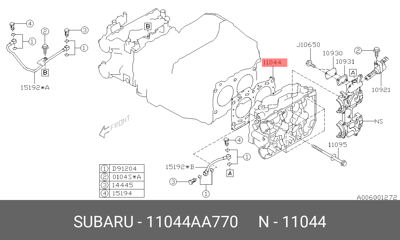 Прокладка головки блока цилиндров - Subaru 11044-AA770