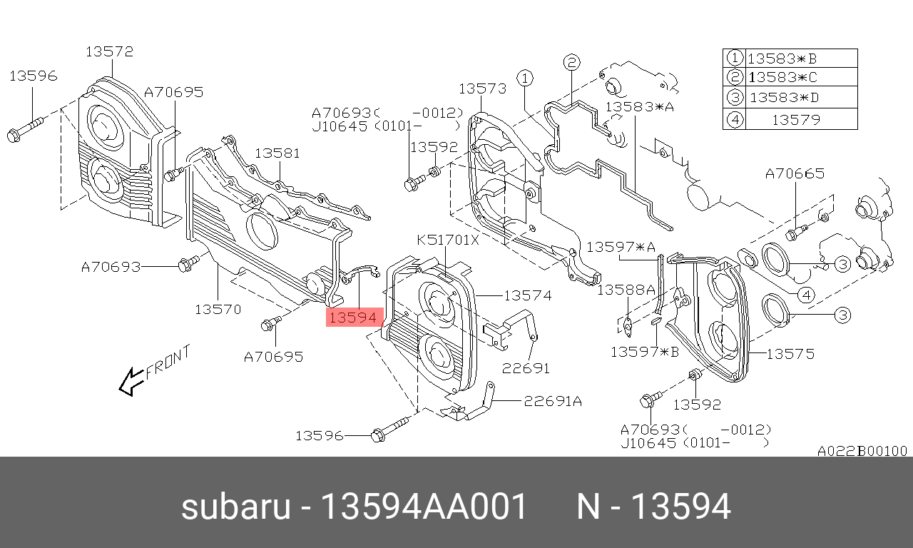 Прокладка крышки ГРМ - Subaru 13594-AA001