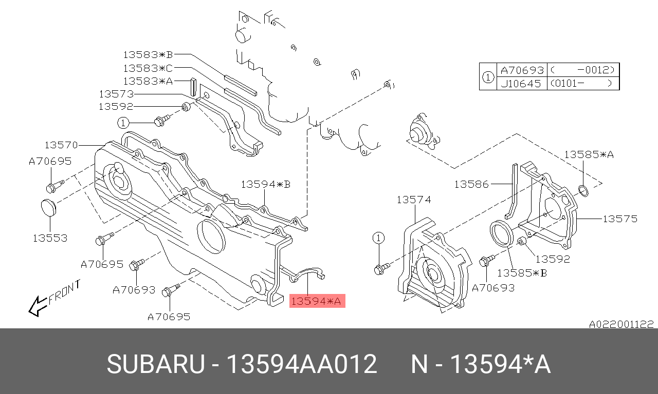 Прокладка крышки ГРМ - Subaru 13594-AA012