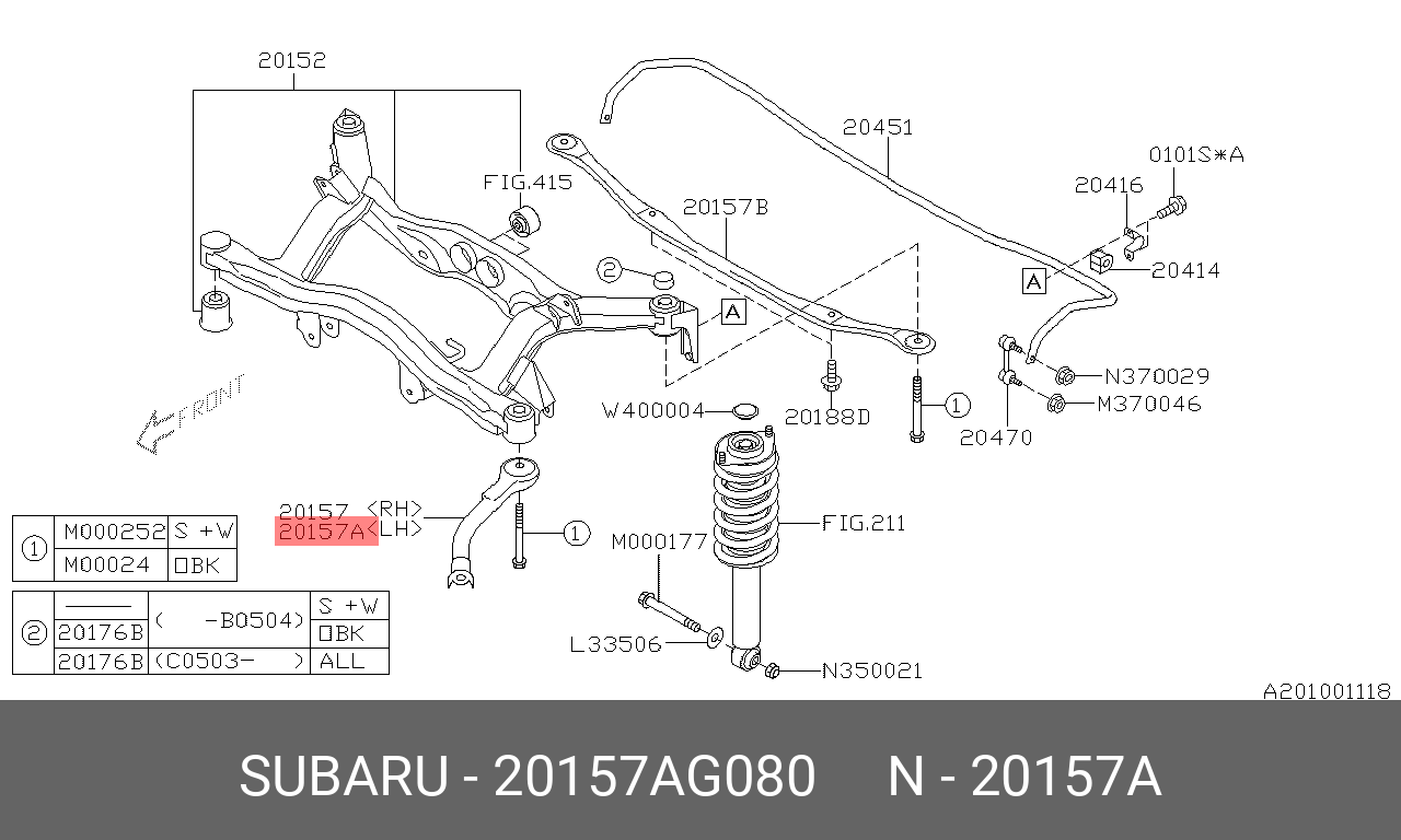 Рычаг подвески - Subaru 20157-AG080