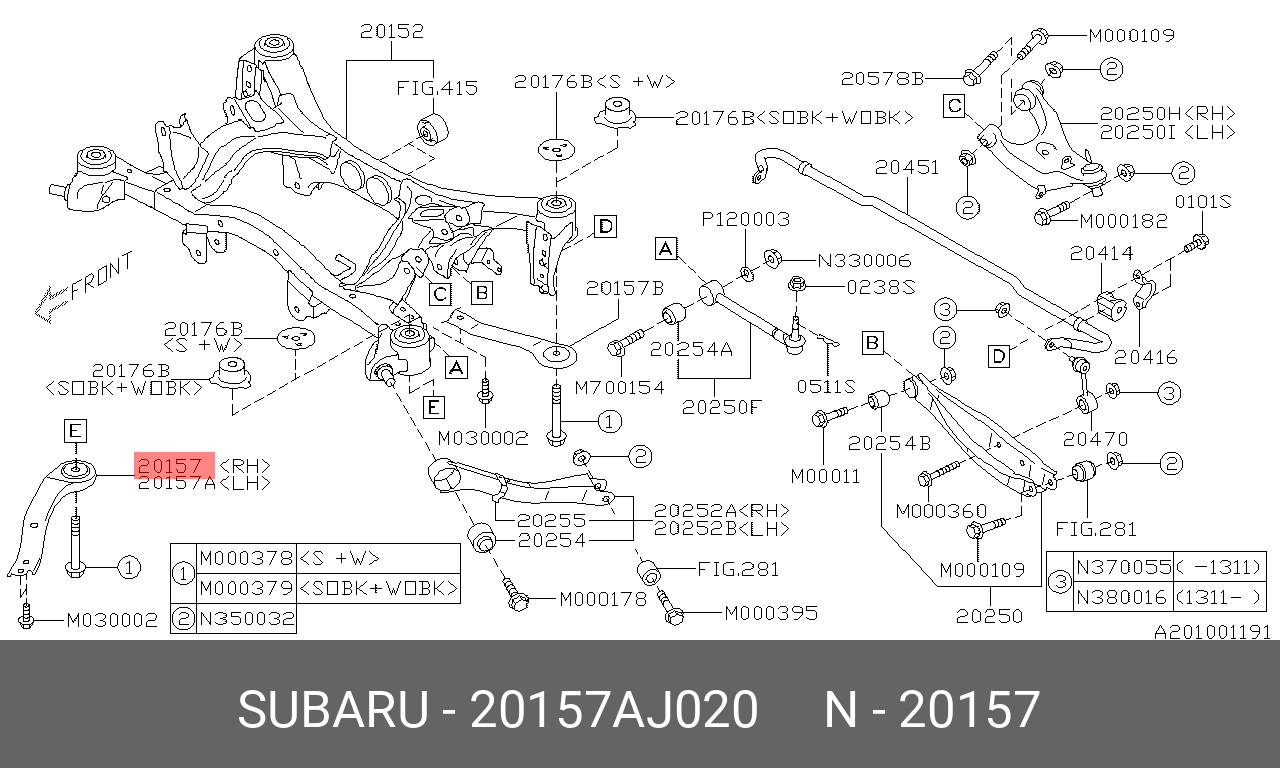 Рычаг подвески - Subaru 20157-AJ020