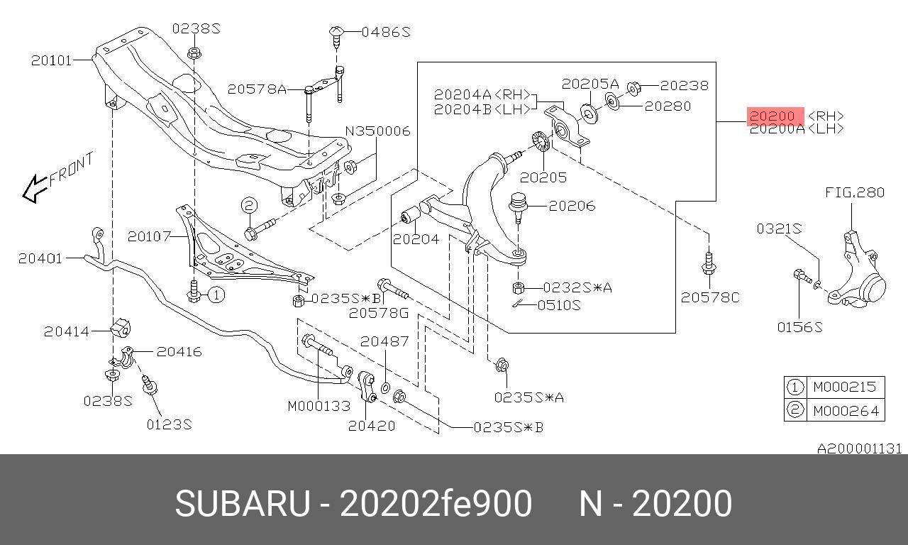 рычаг передний правый - Subaru 20202-FE900