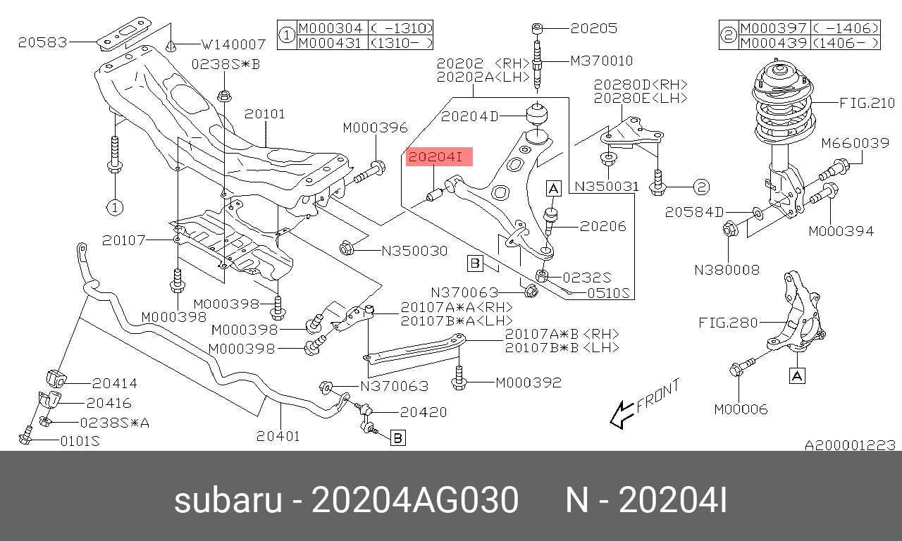 Сайлентблок рычага подвески | перед лев | - Subaru 20204-AG030
