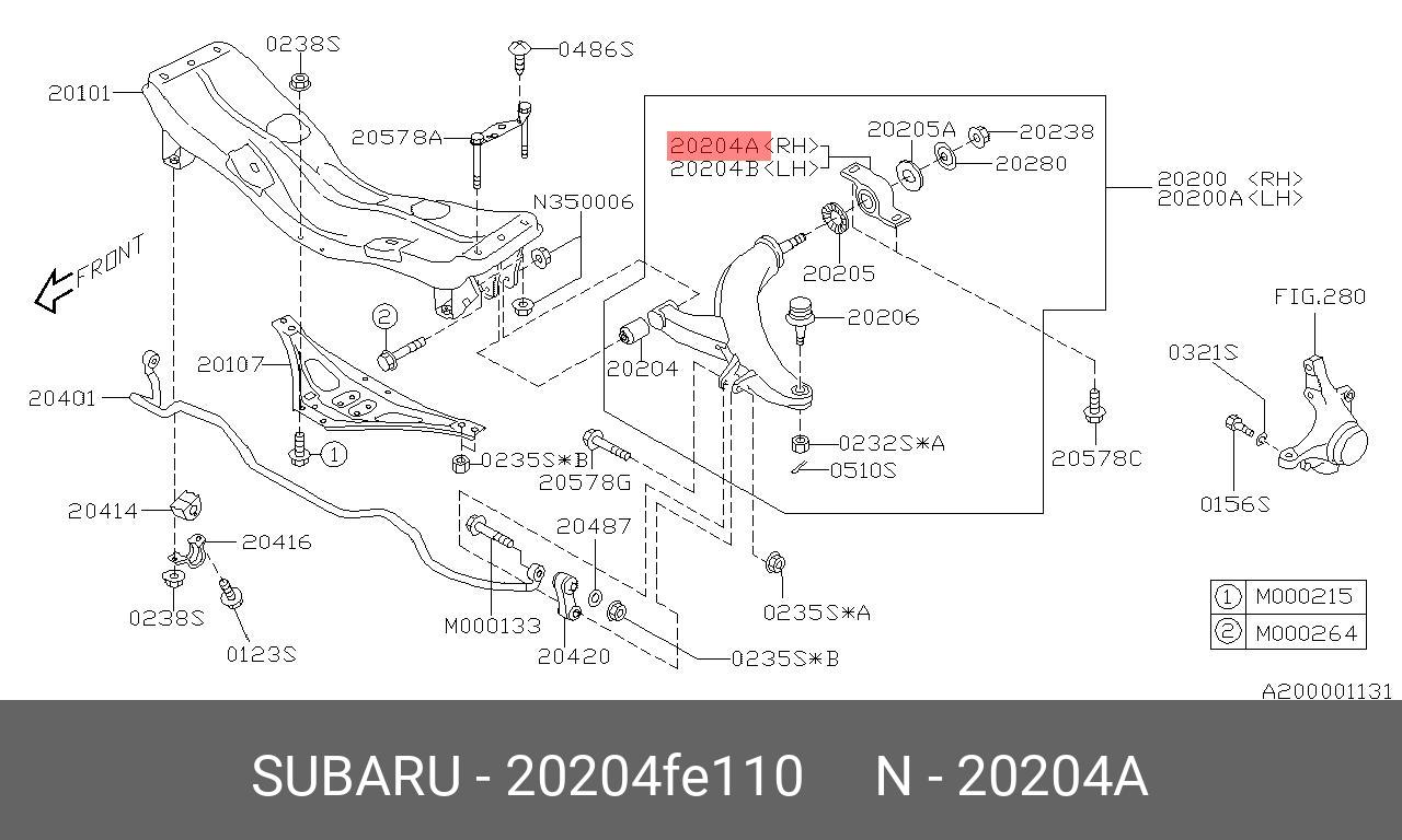 Сайлентблок рычага подвески | перед прав | - Subaru 20204-FE110