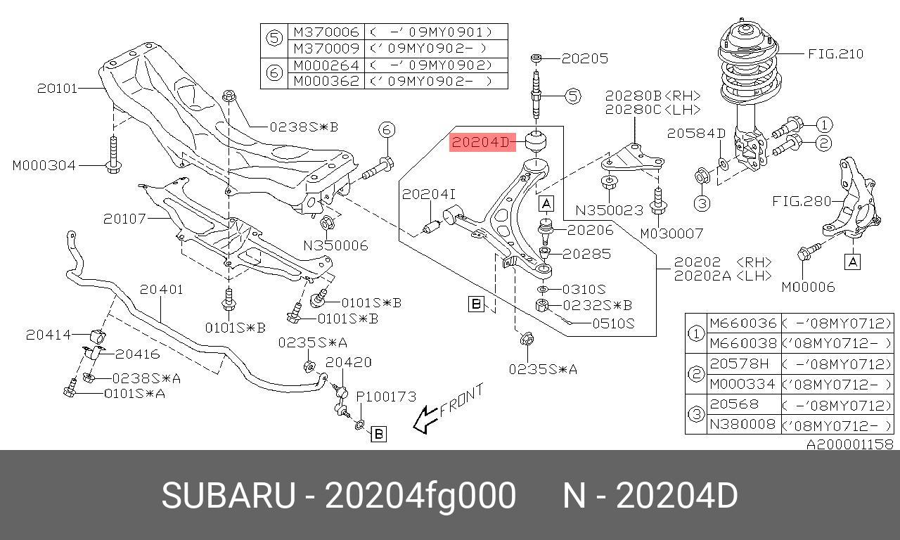 Сайлентблок рычага подвески - Subaru 20204-FG000