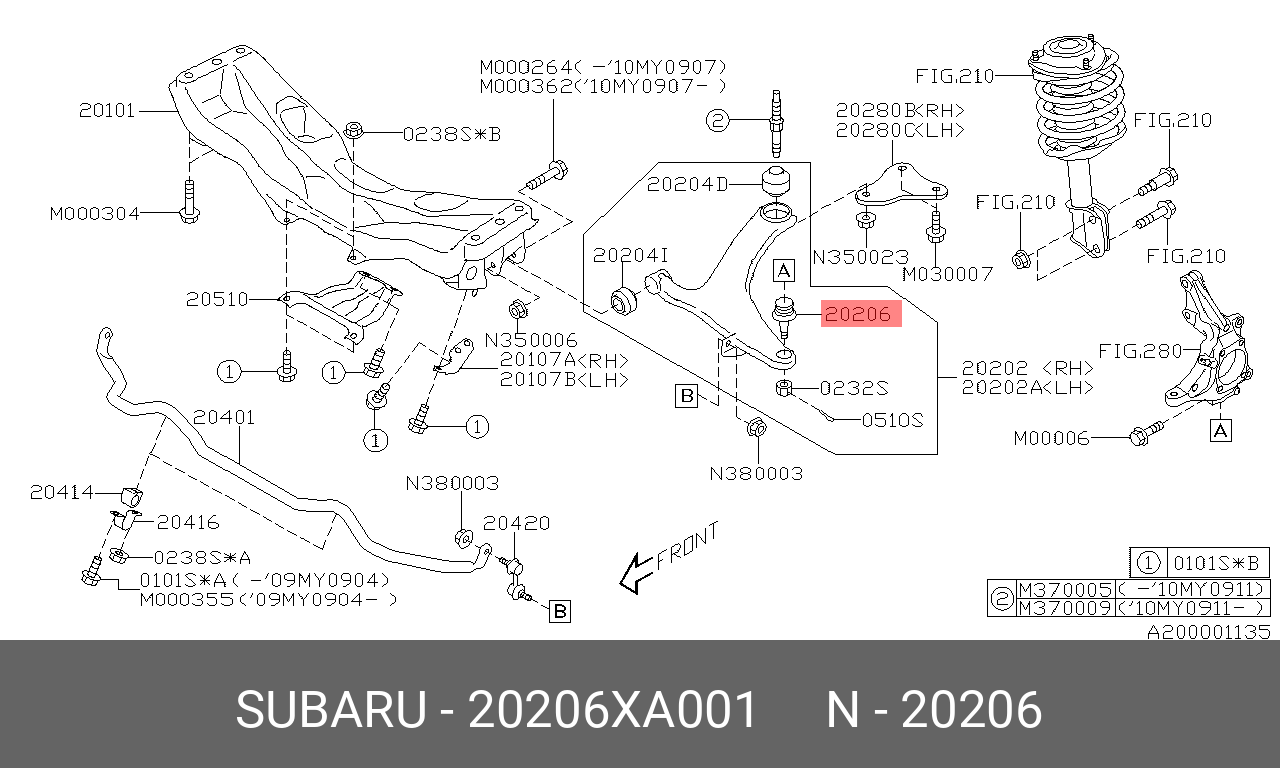 Шаровая опора | перед прав/лев | - Subaru 20206-XA001