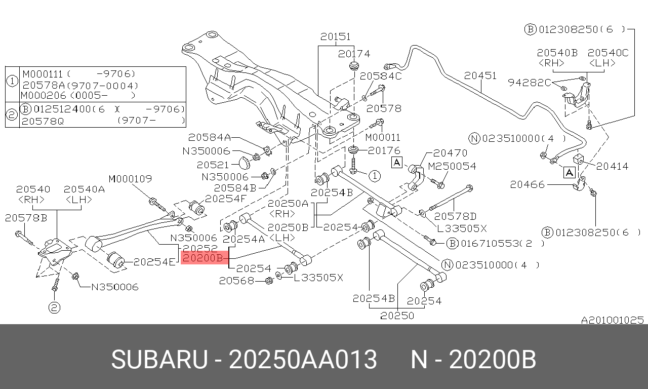 Рычаг подвески - Subaru 20250-AA013