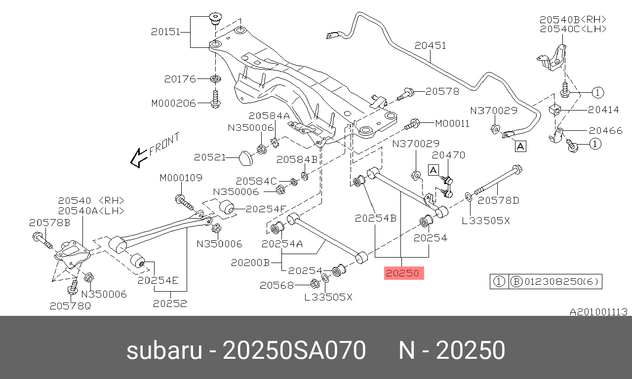 Рычаг подвески - Subaru 20250-SA070