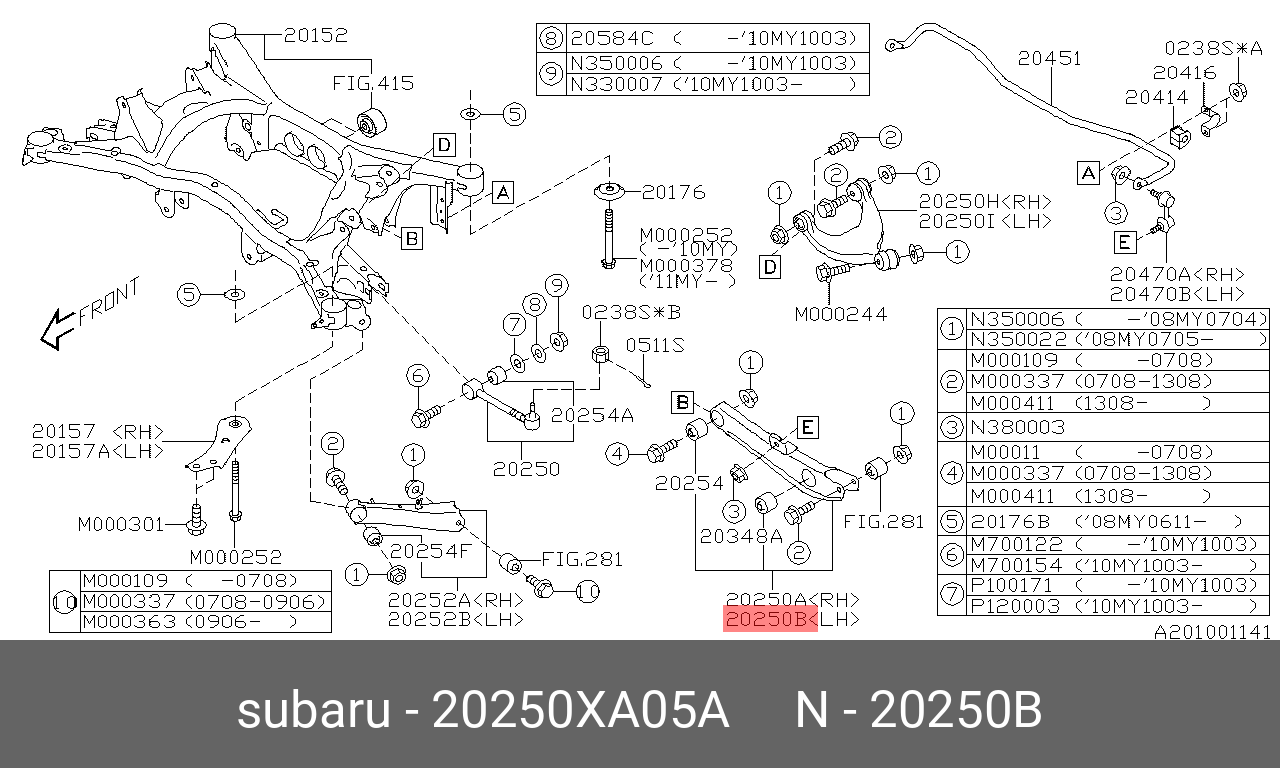 Рычаг задний левый - Subaru 20250-XA05A