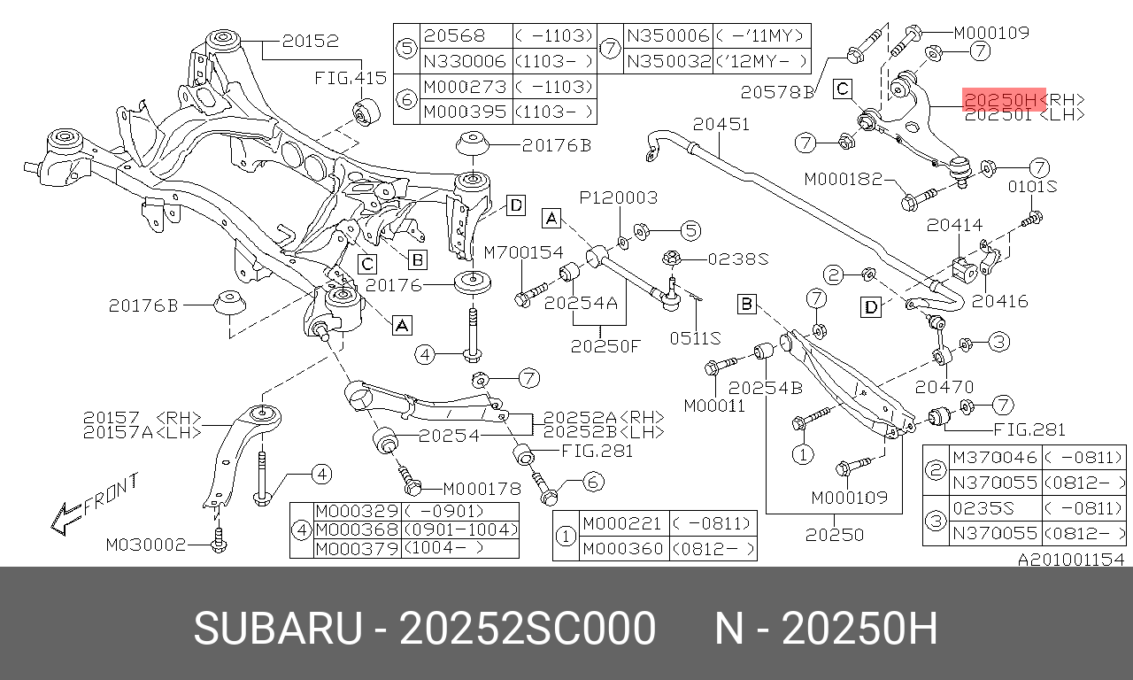 Рычаг подвески | зад прав | - Subaru 20252-SC000