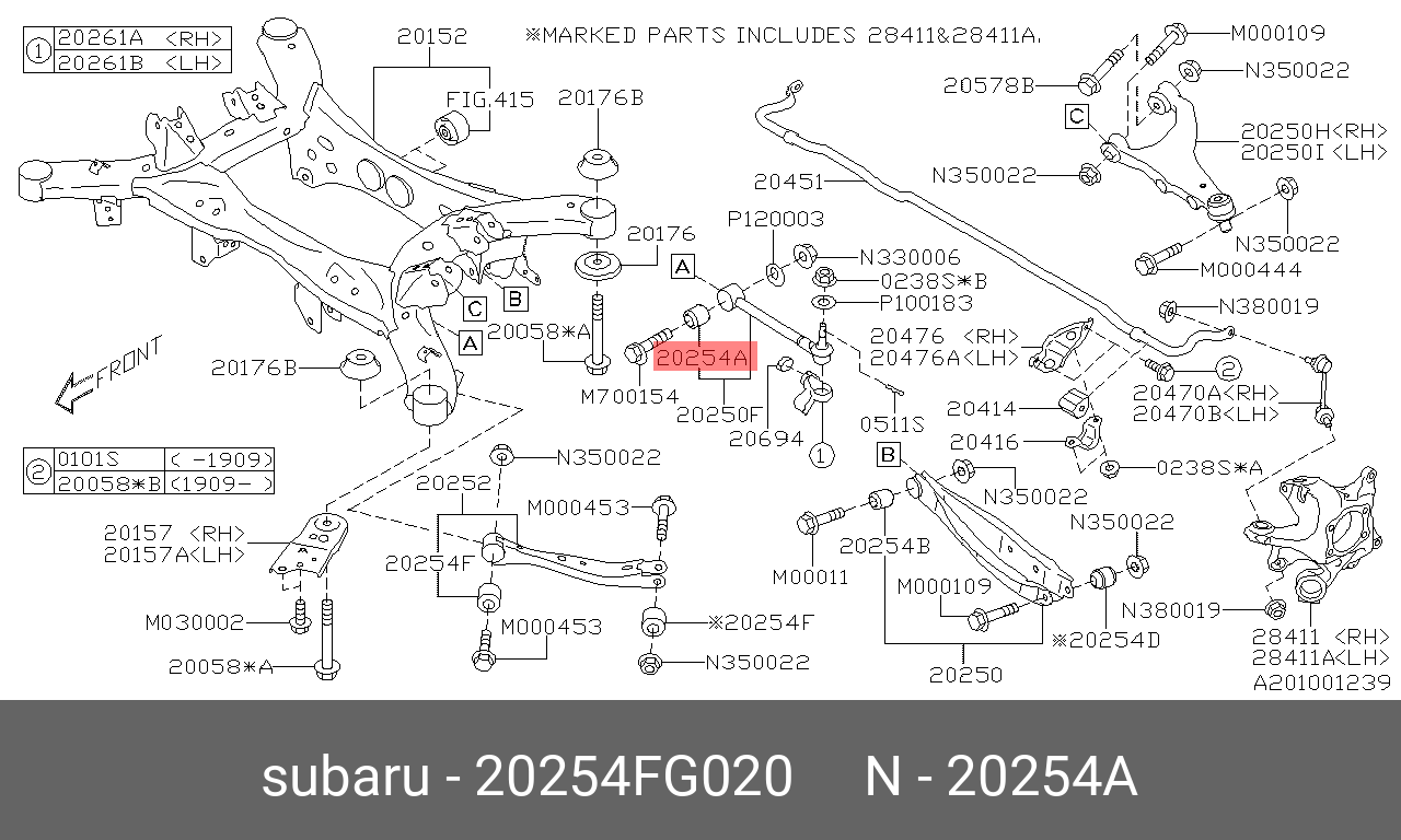 Сайлентблок рычага подвески | зад прав | - Subaru 20254-FG020