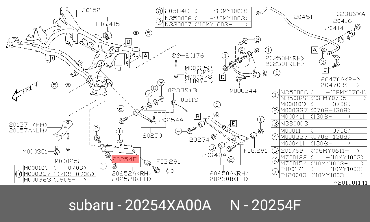 Сайлентблок рычага подвески | зад прав | - Subaru 20254-XA00A