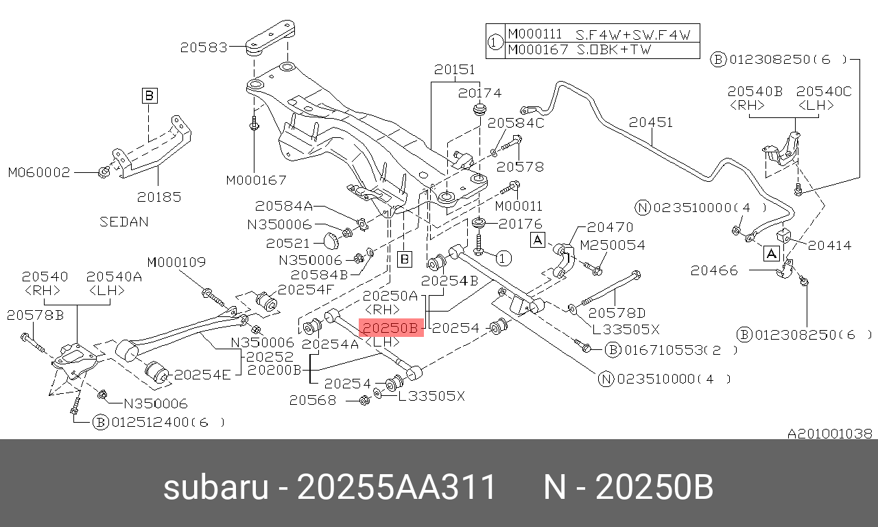 Рычаг подвески | зад | - Subaru 20255-AA311