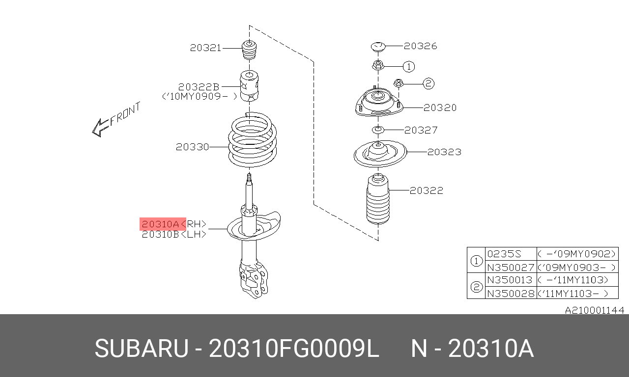 Амортизатор передний правый - Subaru 20310-FG000-9L