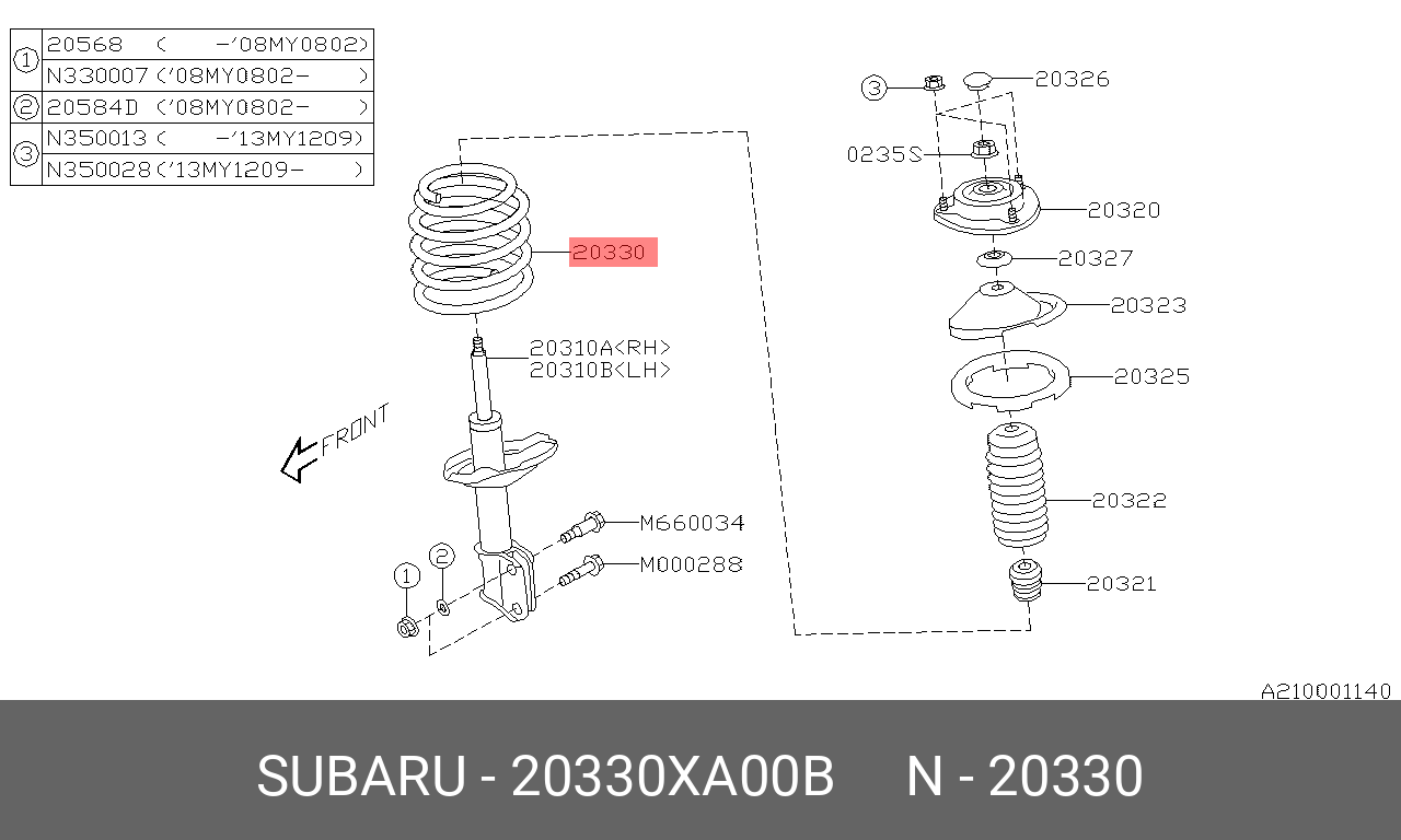 Пружина ходовой части | перед | - Subaru 20330-XA00B
