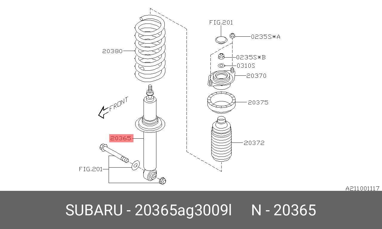 Амортизатор | зад прав/лев | - Subaru 20365-AG300-9L