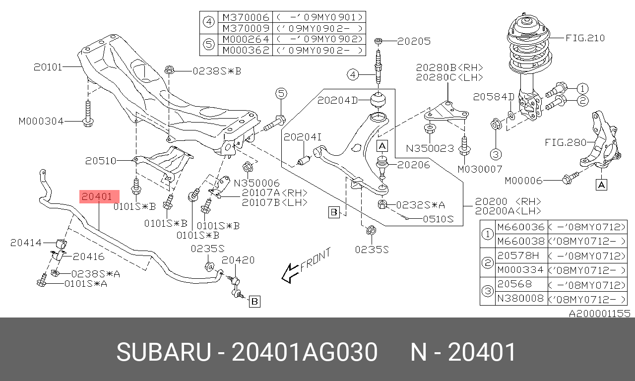 Стабилизатор - Subaru 20401-AG030