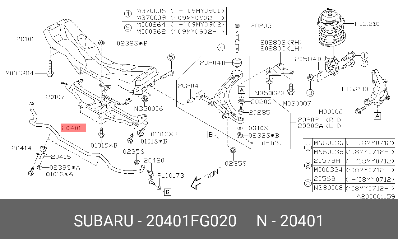 Стабилизатор - Subaru 20401-FG020