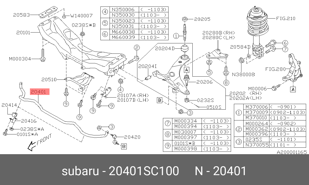 Стабилизатор - Subaru 20401-SC100