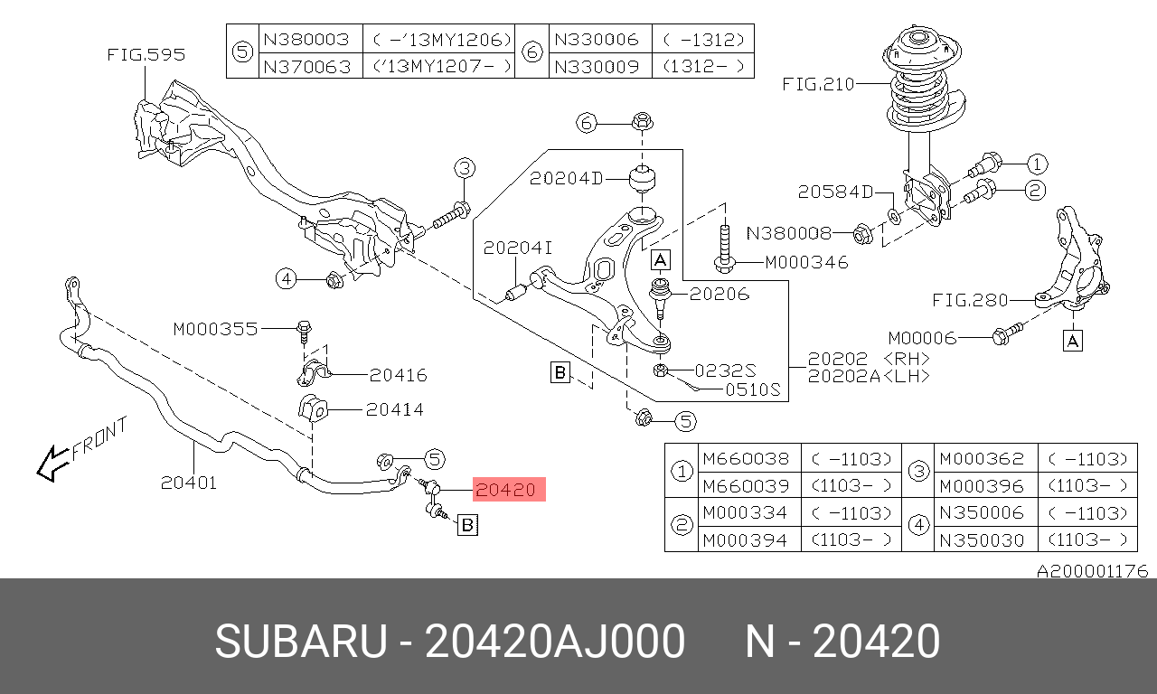 Стойка стабилизатора передняя | прав/лев | - Subaru 20420-AJ000