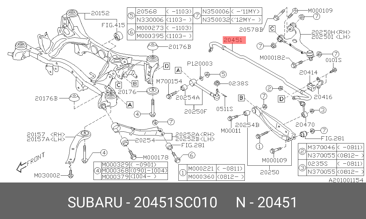 Стабилизатор задний - Subaru 20451-SC010