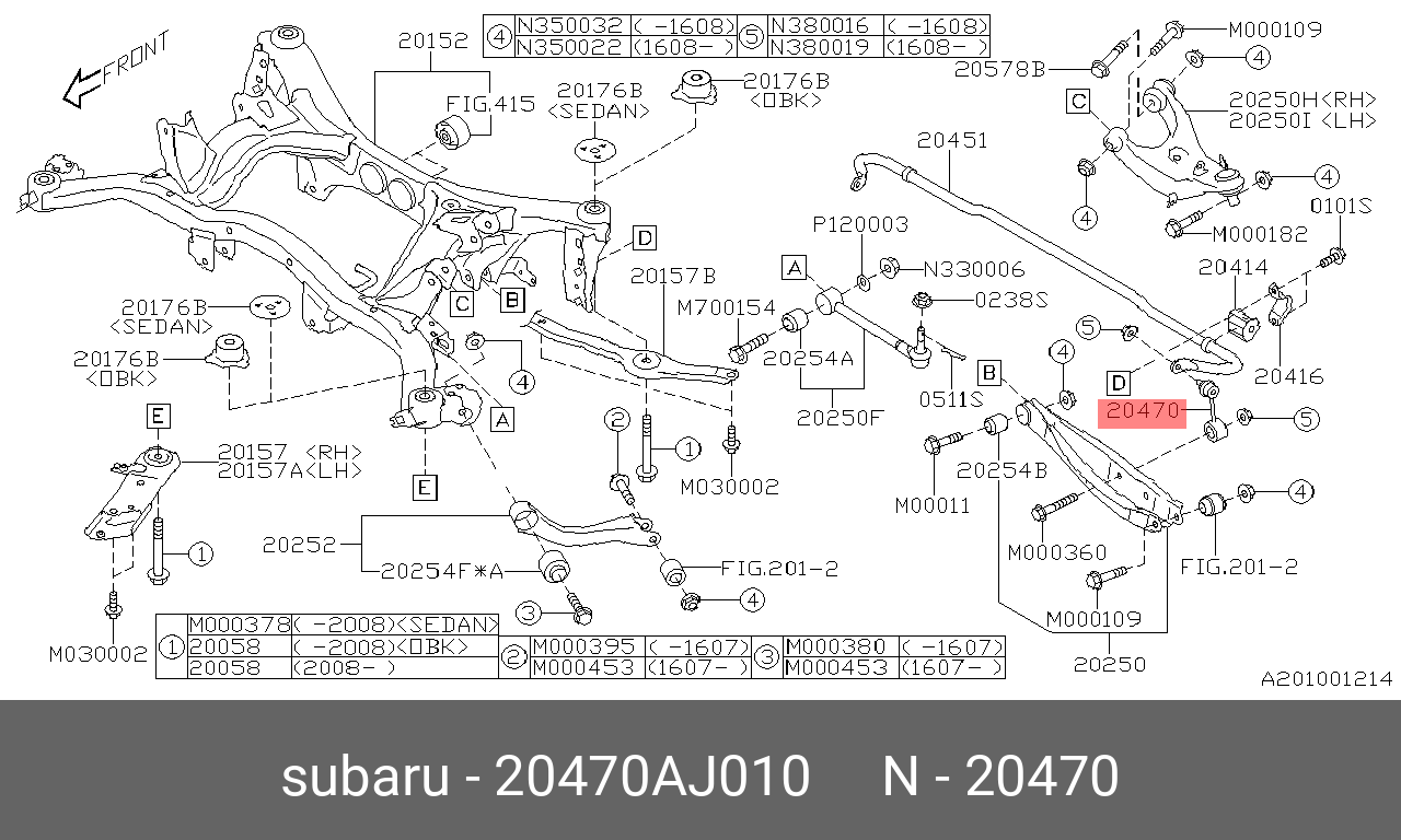 Стойка стабилизатора | зад прав/лев | - Subaru 20470-AJ010