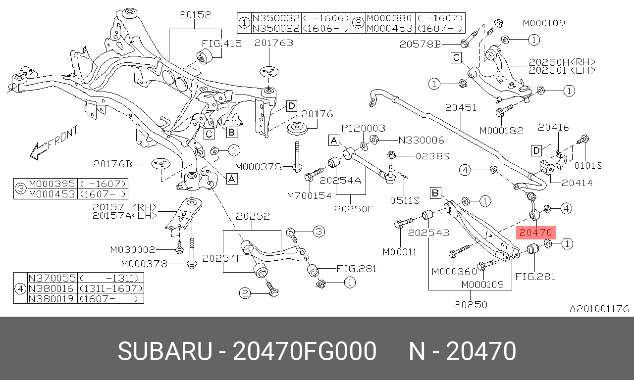 Стойка стабилизатора | зад прав/лев | - Subaru 20470-FG000
