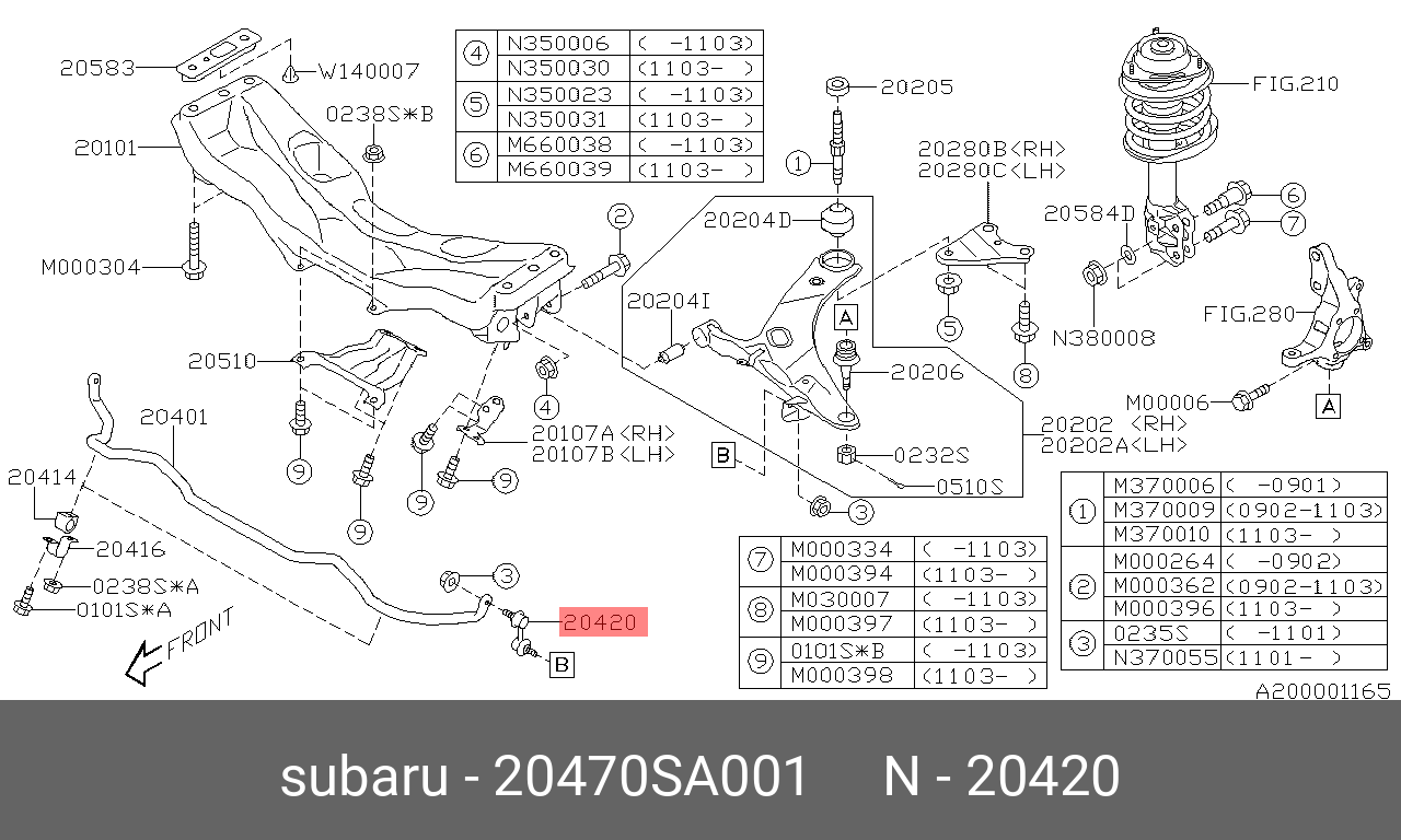 Стойка стабилизатора | перед прав/лев | - Subaru 20470-SA001