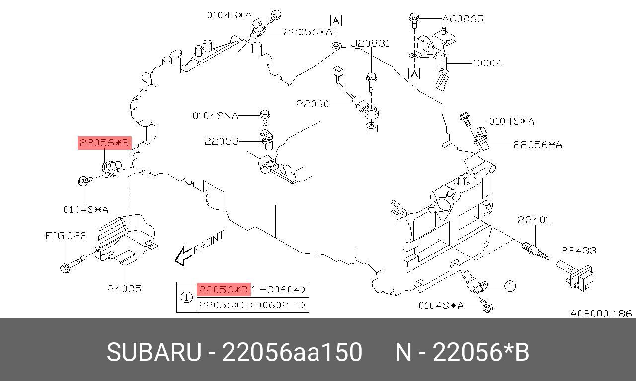 Датчик распредвала - Subaru 22056-AA150
