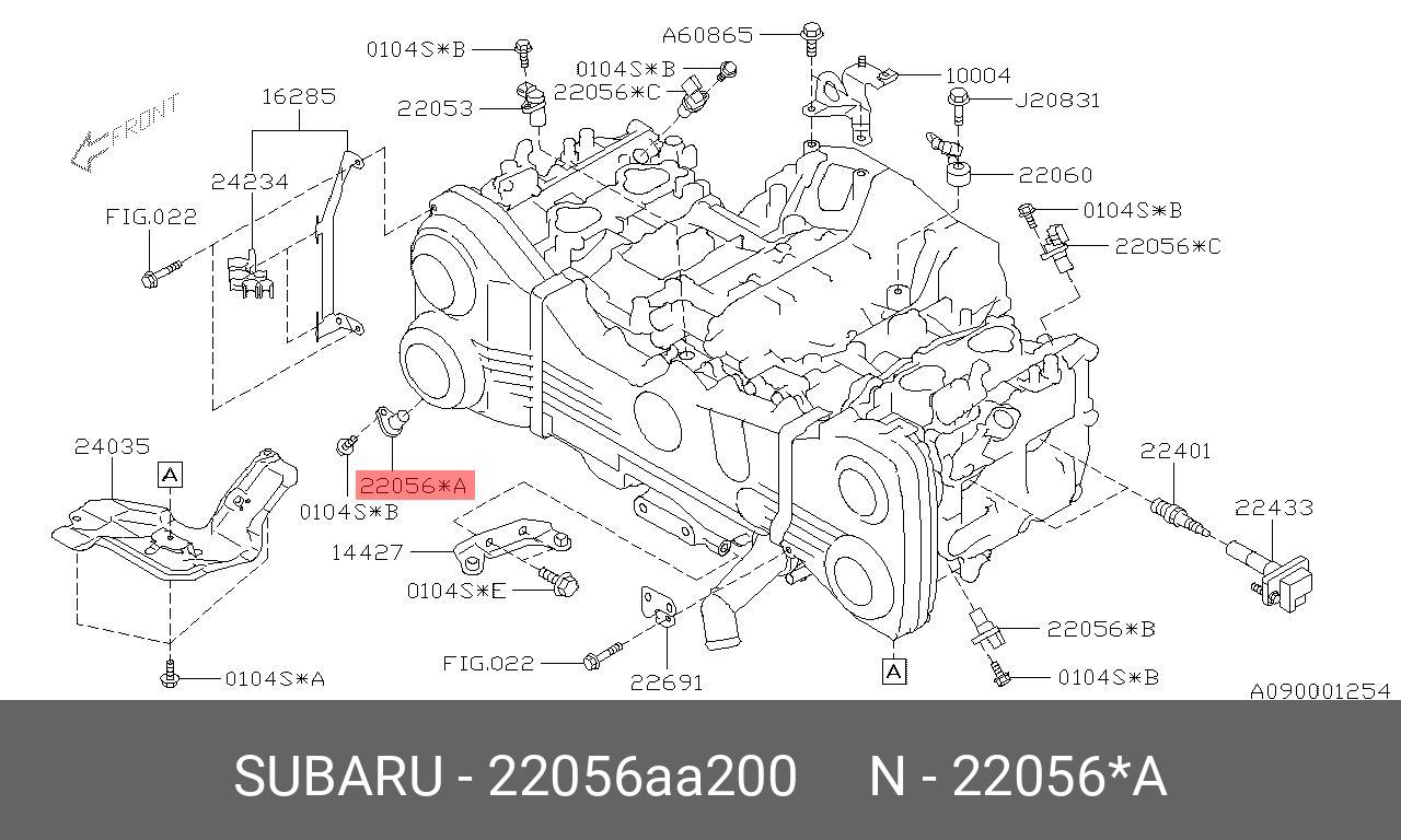 Датчик положения распределительного вала - Subaru 22056-AA200