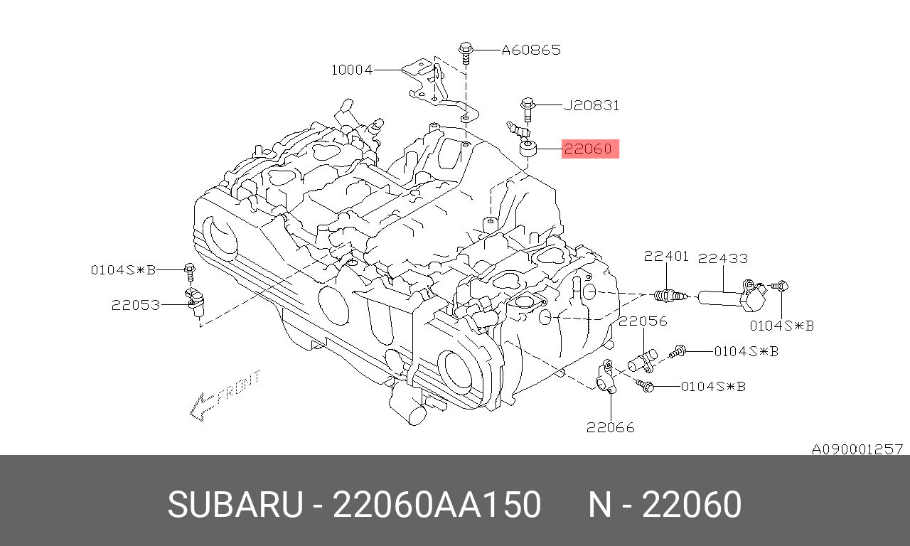 Датчик детонации - Subaru 22060-AA150