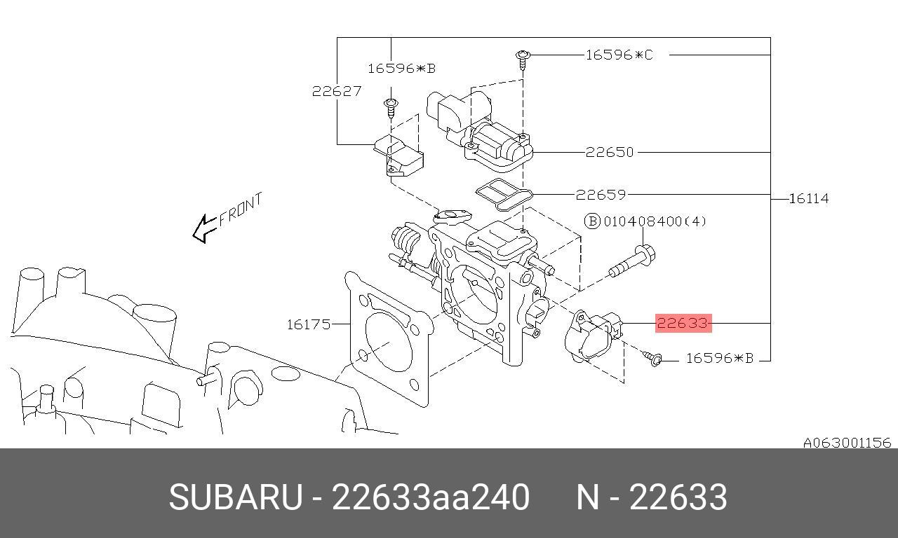Датчик положения дроссельной заслонки - Subaru 22633-AA240