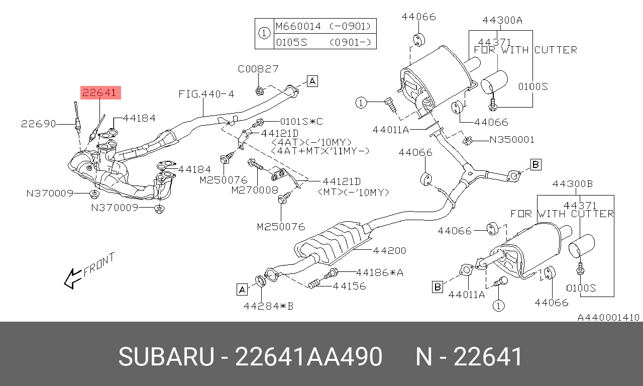 Датчик кислородный - Subaru 22641-AA490