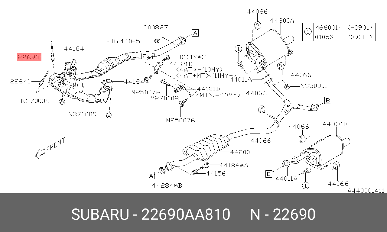 Датчик кислородный  - Subaru 22690-AA810