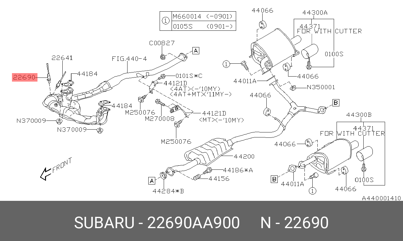 Датчик кислородный  - Subaru 22690-AA900