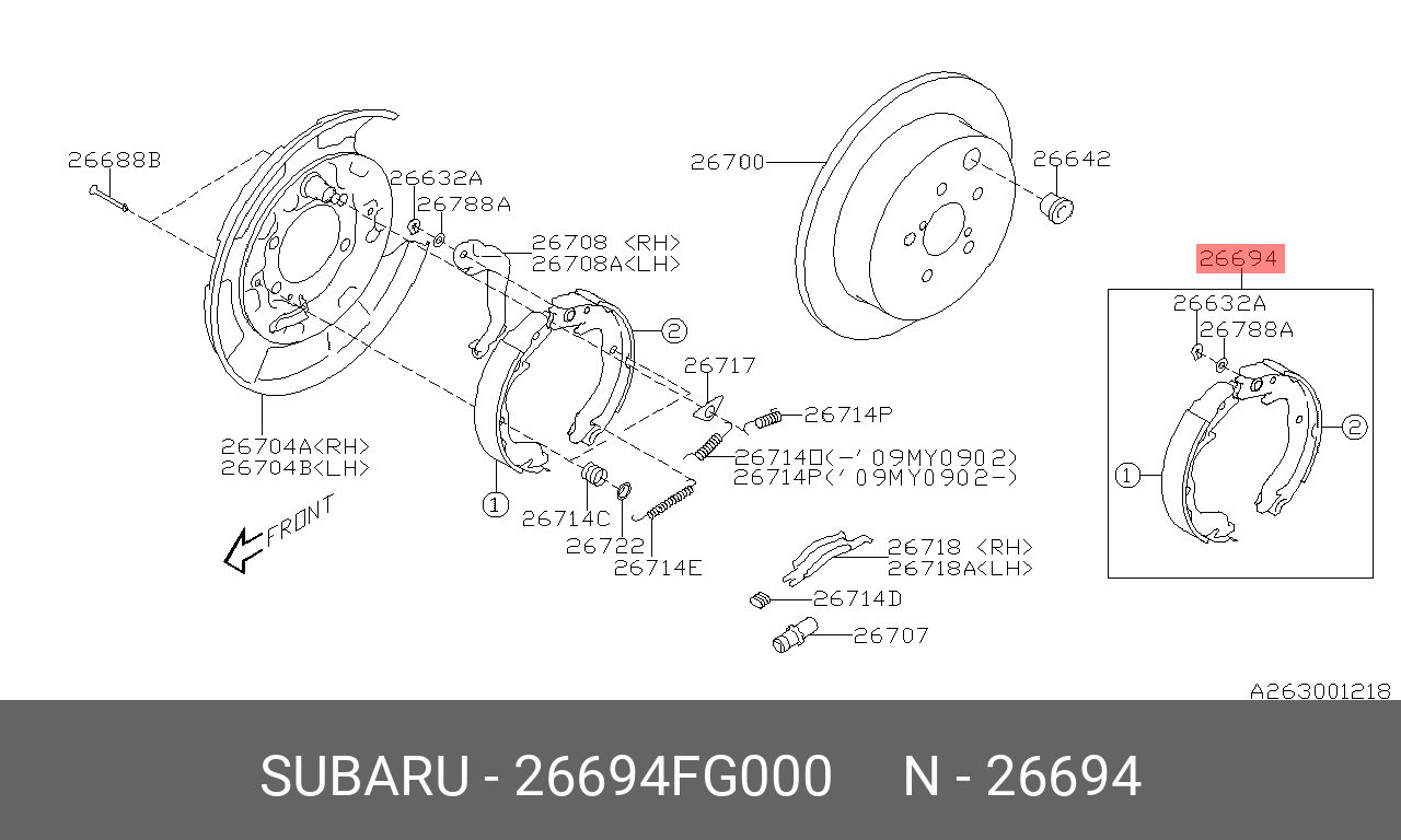 Колодки тормозные барабанные | зад | - Subaru 26694-FG000