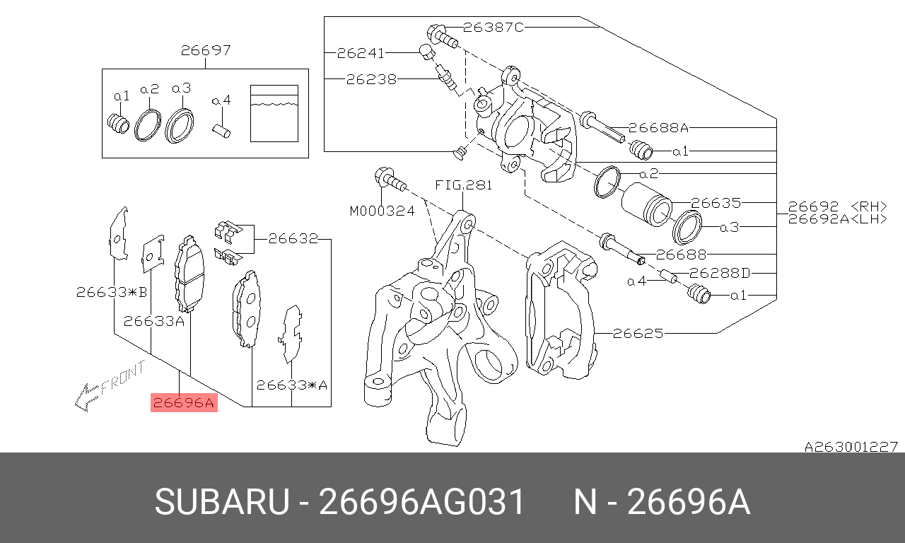 Колодки тормозные дисковые | зад | - Subaru 26696-AG031
