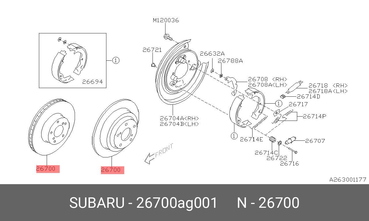 Диск тормозной | зад | - Subaru 26700-AG001