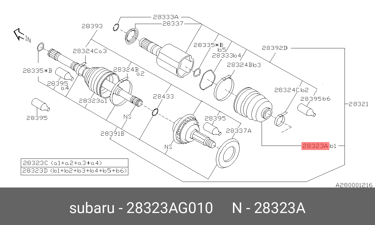 Пыльник шруса - Subaru 28323-AG010