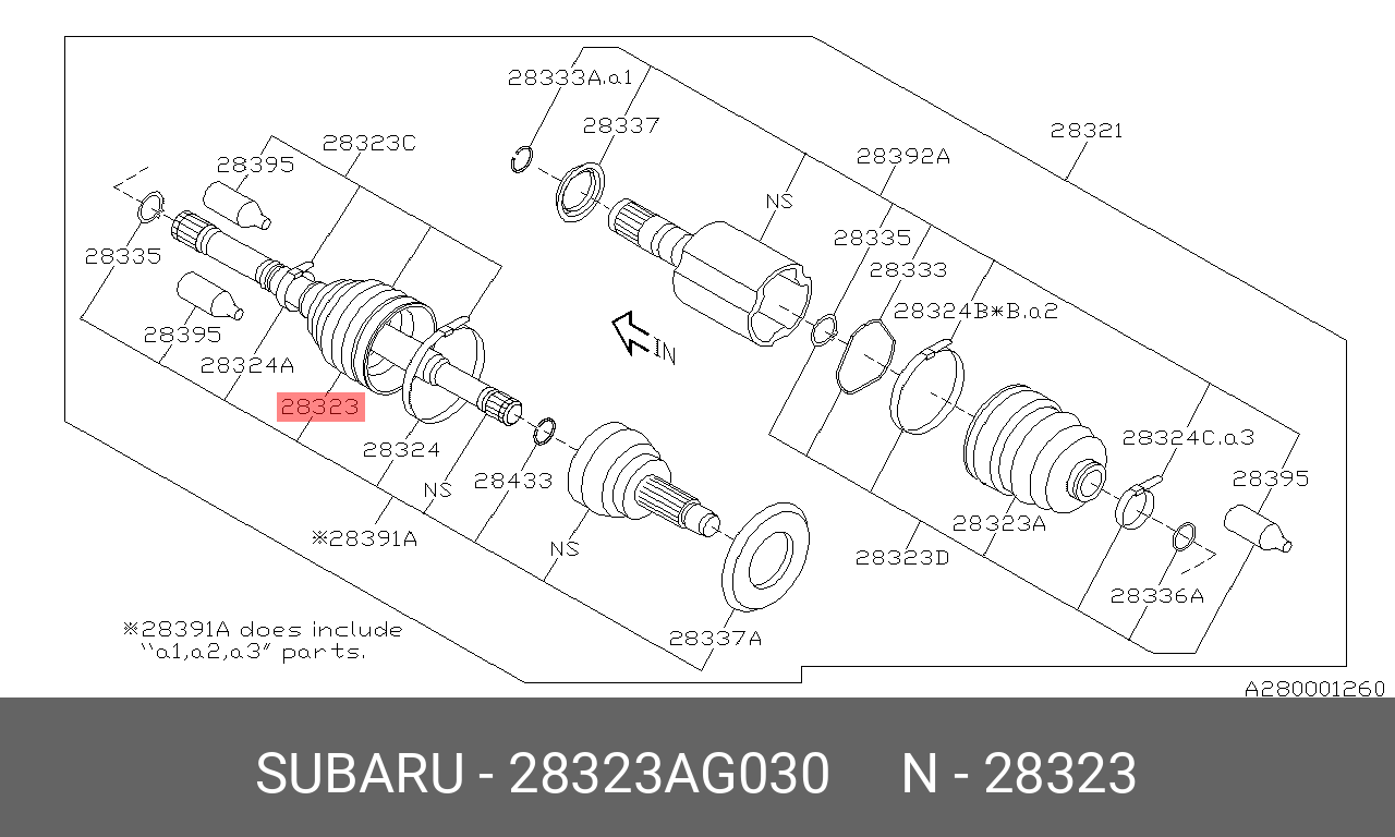 Пыльник шруса - Subaru 28323-AG030