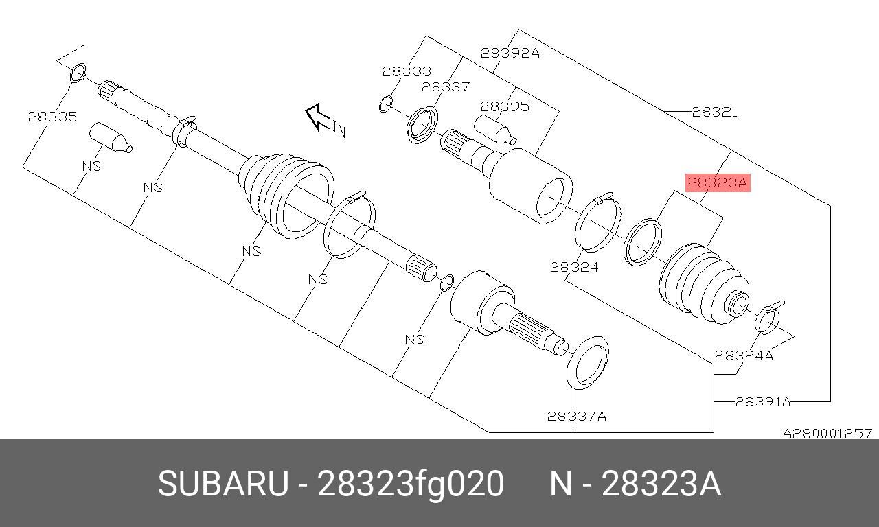 Пыльник ШРУСа - Subaru 28323-FG020