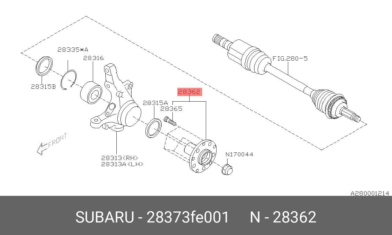 Ступица передняя | перед | - Subaru 28373-FE001