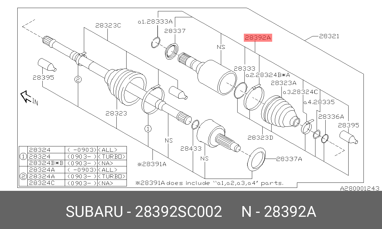 Шрус внутренний | перед | - Subaru 28392-SC002