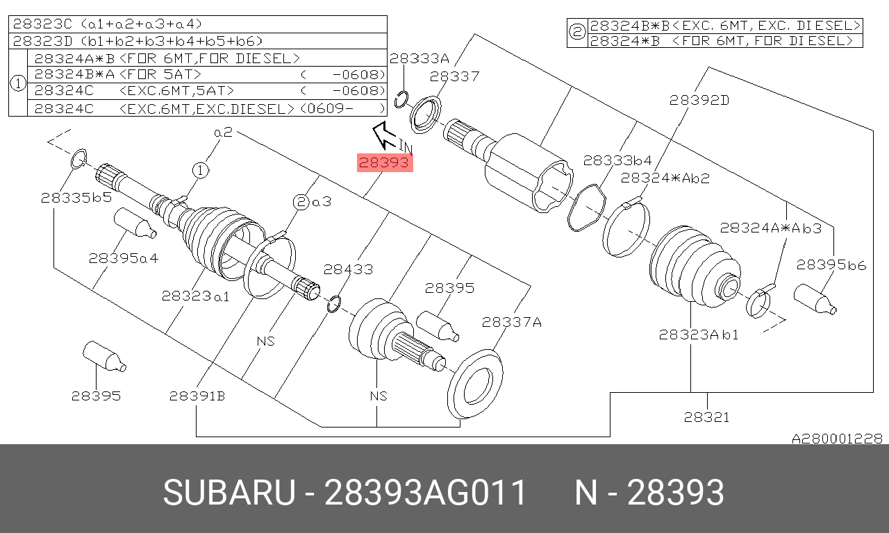 Шрус внешний | перед | - Subaru 28393-AG011