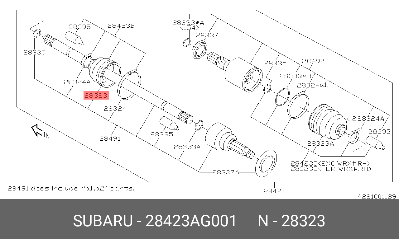 Пыльник ШРУСа - Subaru 28423-AG001