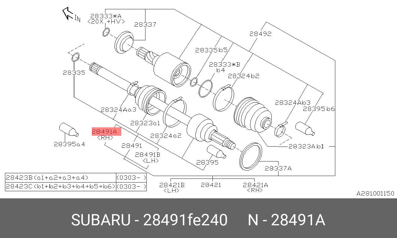 Шрус внешний задний правый subaru forester SG - Subaru 28491-FE240
