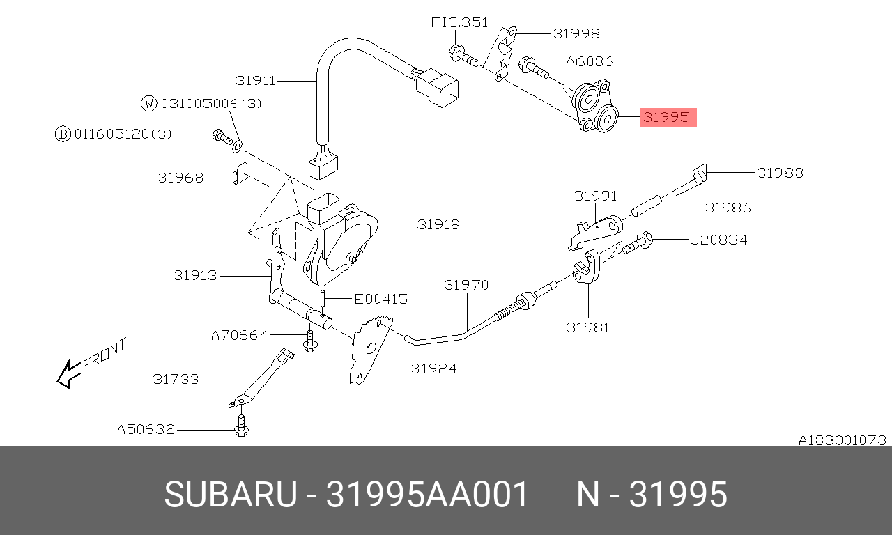 Опора акпп 4AT / 5eat forester impreza legacy tribeca - Subaru 31995-AA001