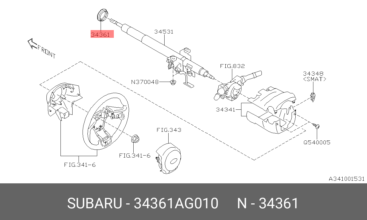 сайлентблок - Subaru 34361-AG010