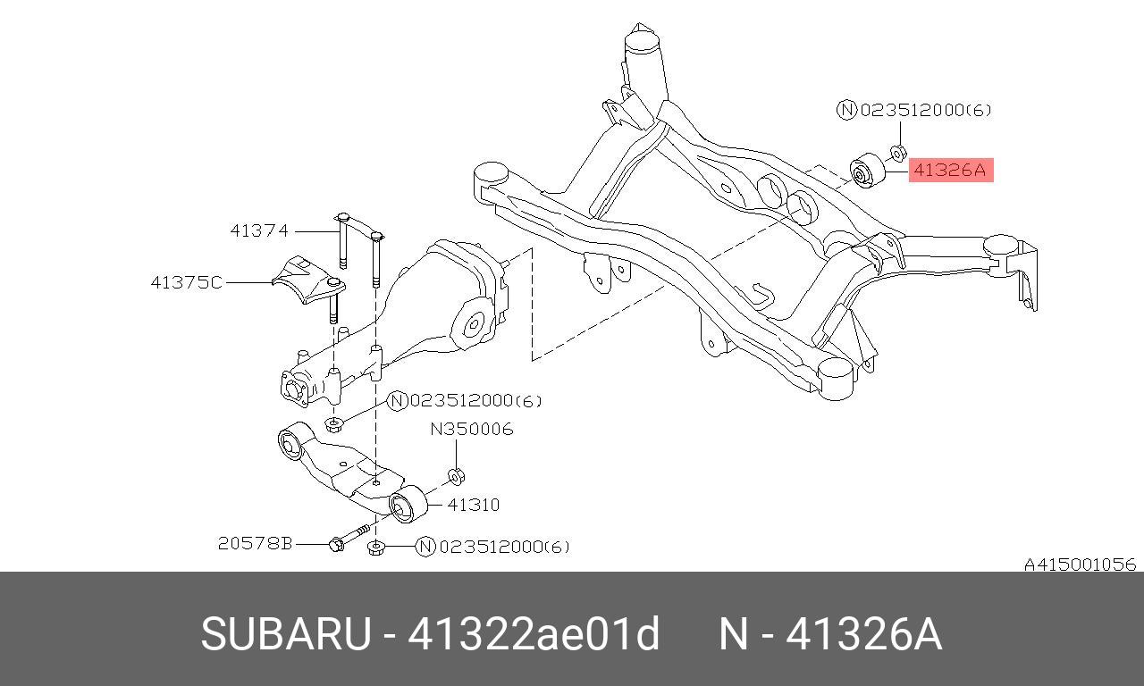 Сайлентблок задней балки - Subaru 41322-AE01D